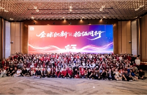 3499拉斯维加斯集团官方网站科技2026迎春晚会温暖落幕