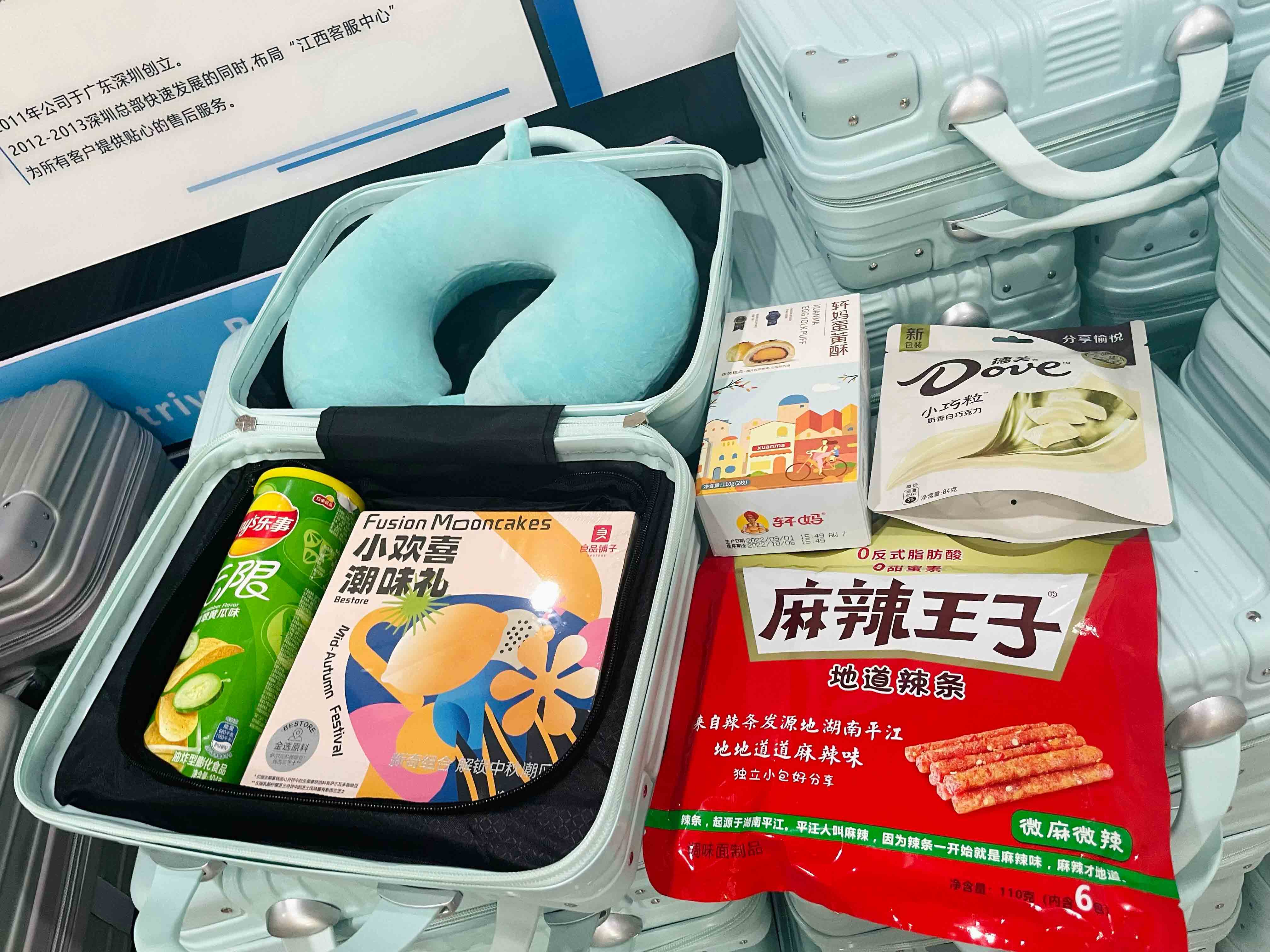首页|3499拉斯维加斯集团官方网站