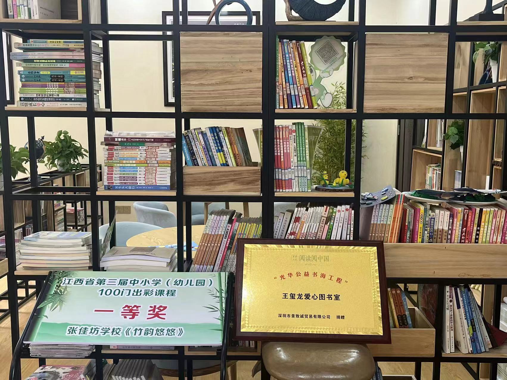 首页|3499拉斯维加斯集团官方网站