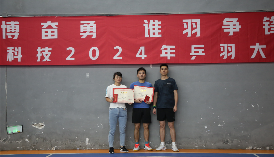 首页|3499拉斯维加斯集团官方网站